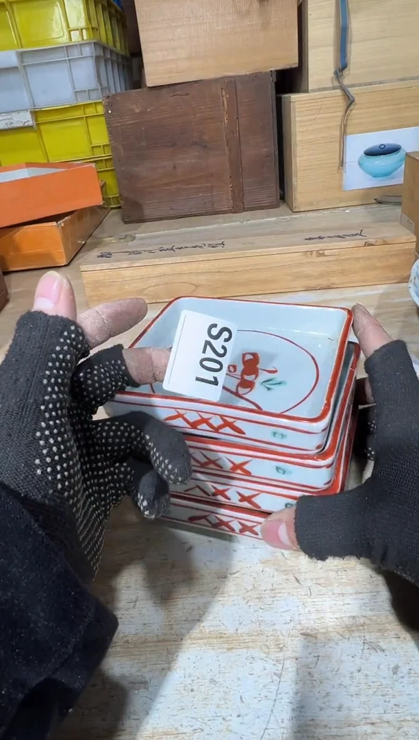 播定闪专用链接直好*好v播定闪专用链接直