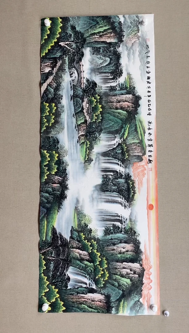 国画180*68 刘建新刘建新刘建新刘建新