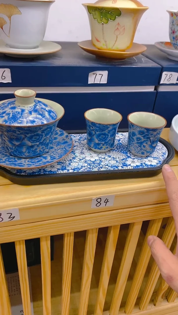 【闪购商品】其他高温烧制陶瓷85