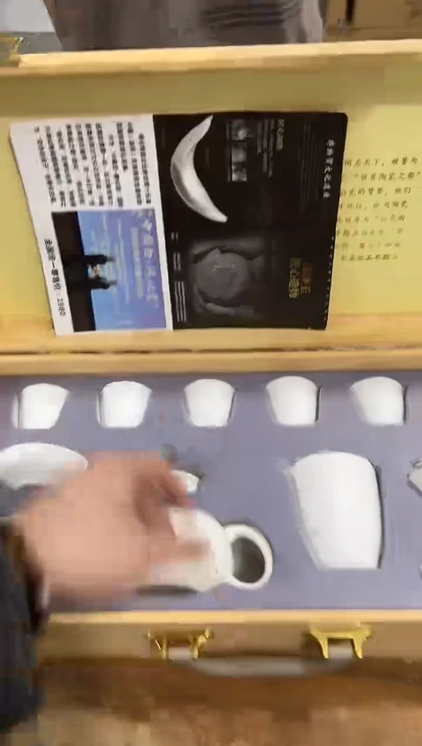 其他【闪购商品】-----