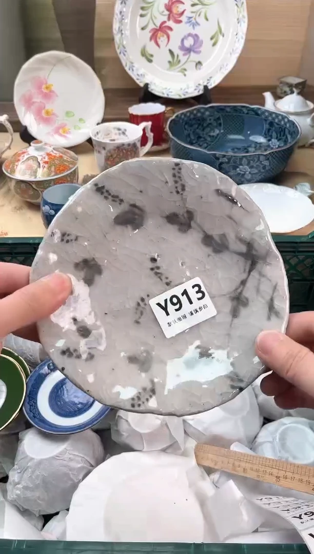 瓷片?***梨913
