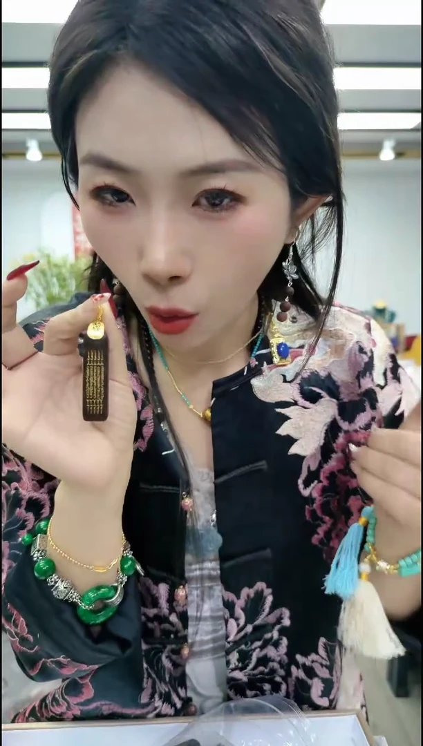 【闪购商品】楠木2439奇楠五条经长牌子