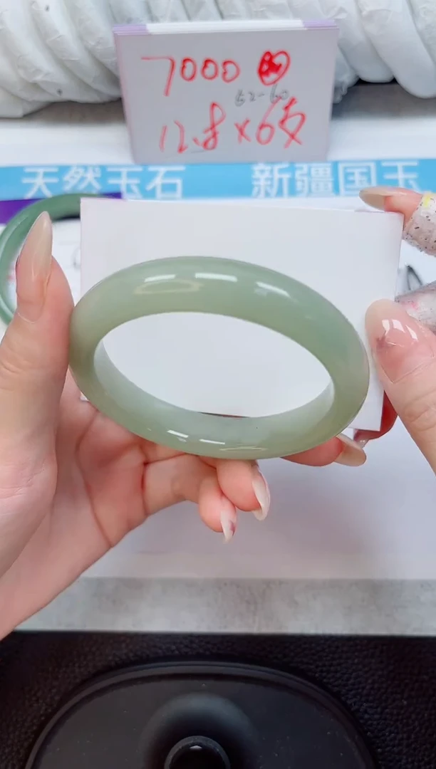 未镶嵌手镯石英质玉87-58/59