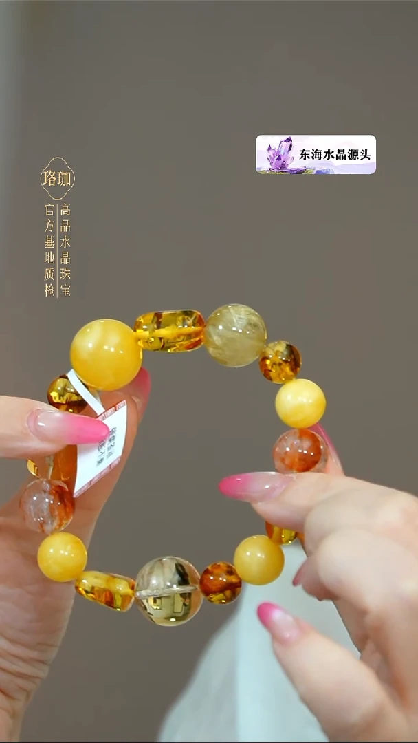 蜜蜡颈饰未镶嵌蜜蜡多宝单圈手链