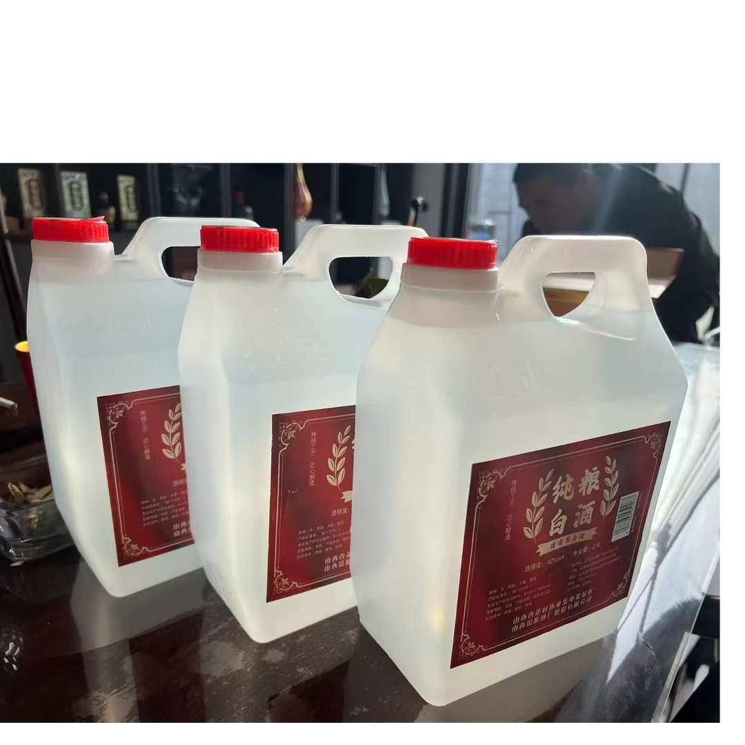 杏扶摇清香型纯粮白酒2.5L53%Vol