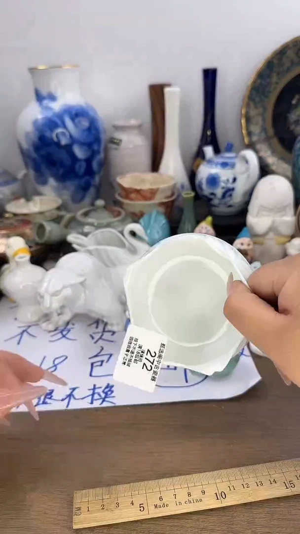 格*斯啊啊啊啊啊啊啊啊
