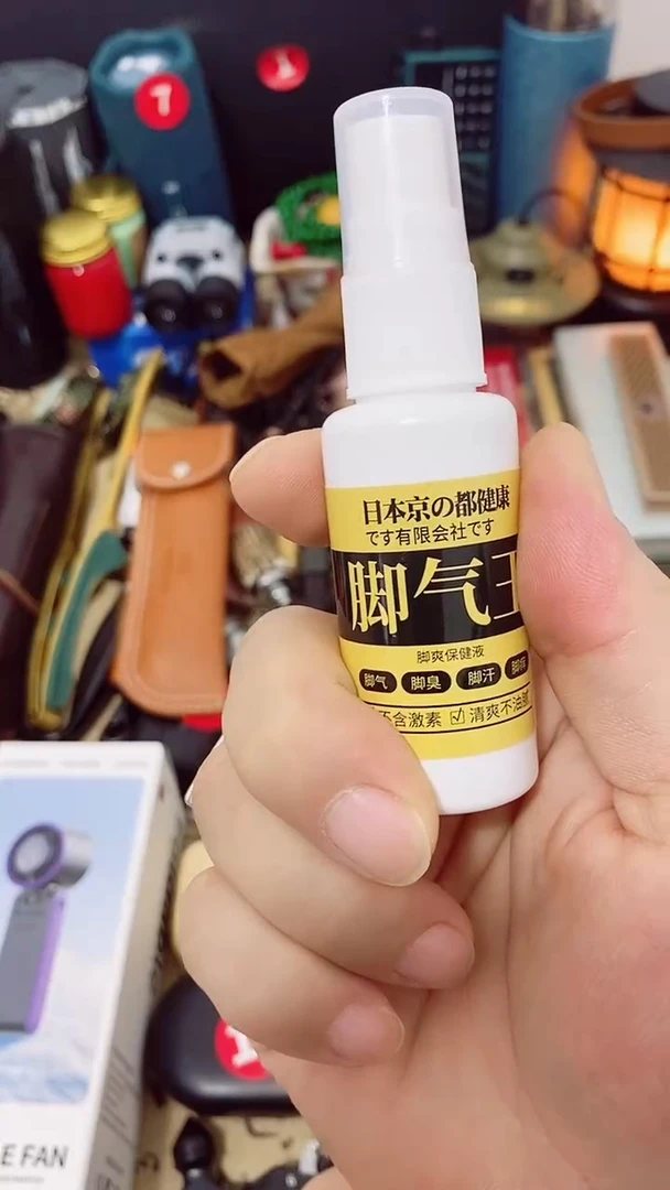 6号默认瓷器瓷片 闪购商品 以图为准（