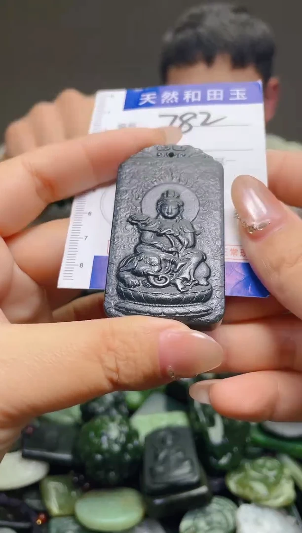 颈饰未镶嵌和田玉782