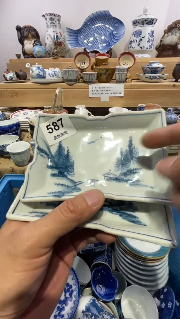瓷片润*阁划痕不退换E587