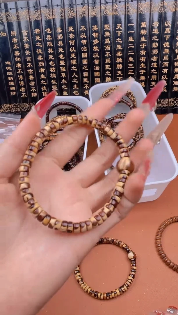 手串紫金鼠紫金鼠44