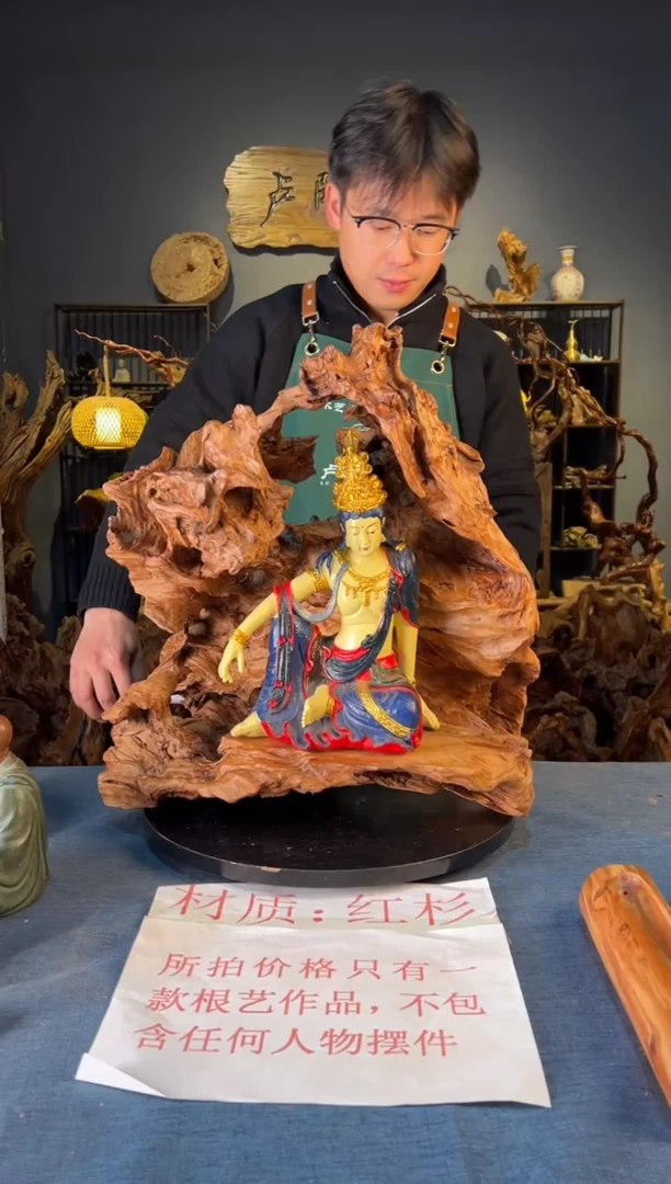 木卢师傅根艺作品（不包含人物摆件）