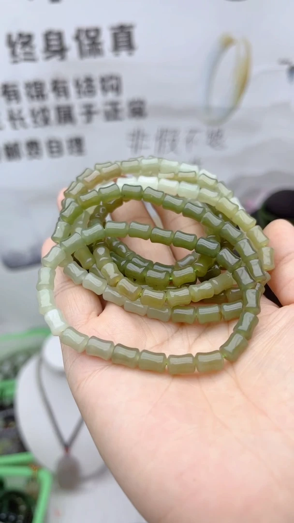 手链未镶嵌和田玉多样性发货拍一发一
