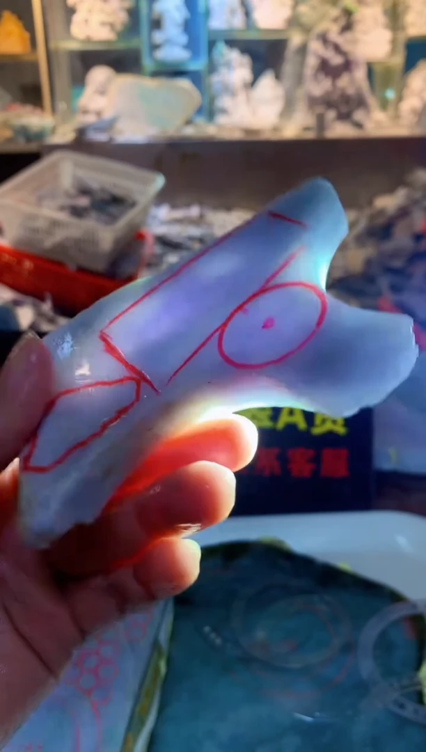裸石翡翠0朗0翡翠珠宝581