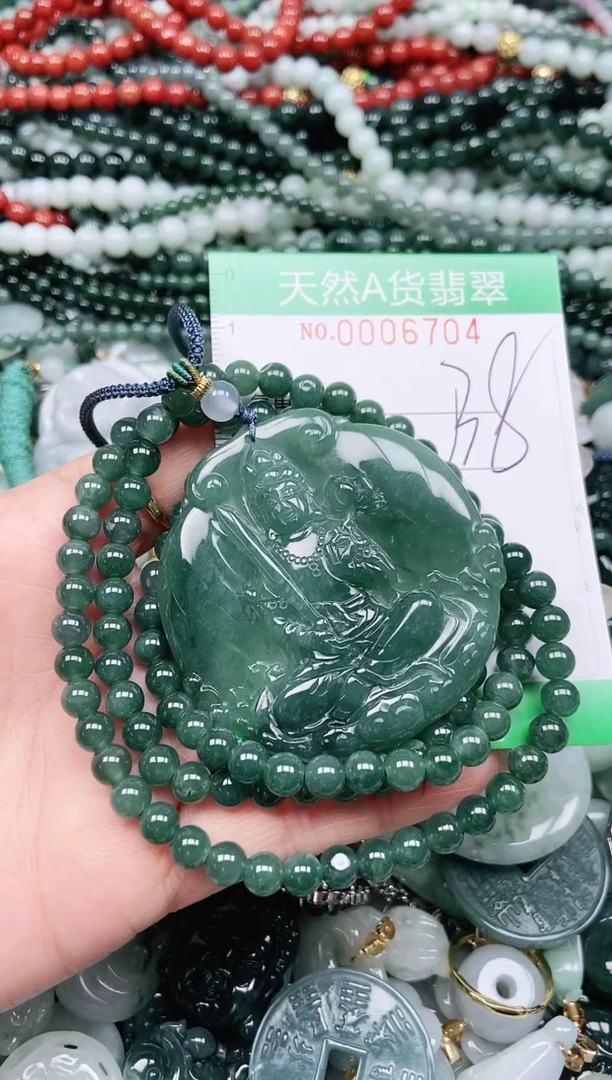 颈饰未镶嵌翡翠用****9翡翠