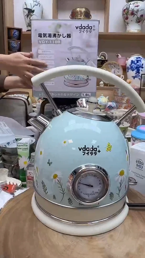 如图所示 雨儿精选