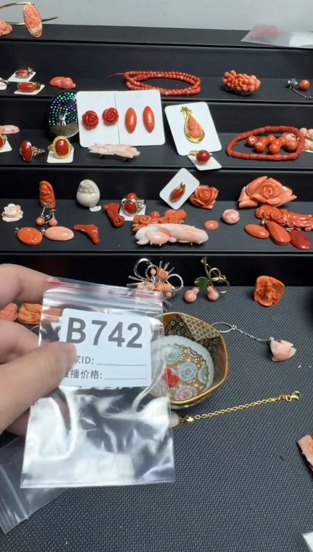其他点*岁默认微瑕，看好出手