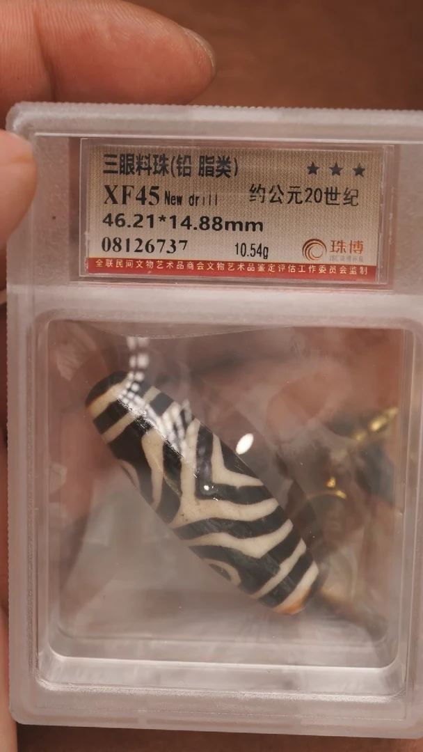 【闪购商品】，，，，，，，，，，，，，，，，，，