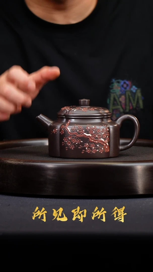 茶壶紫砂宜兴原矿紫砂壶