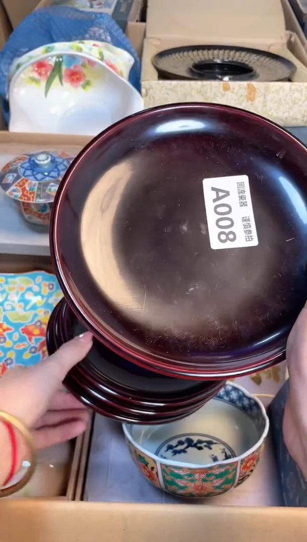 【闪购商品】闪购闪购闪购闪购