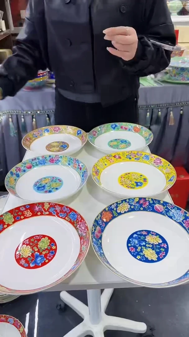 【闪购商品】瓷片 8英寸圆深盘6个景德镇陶瓷