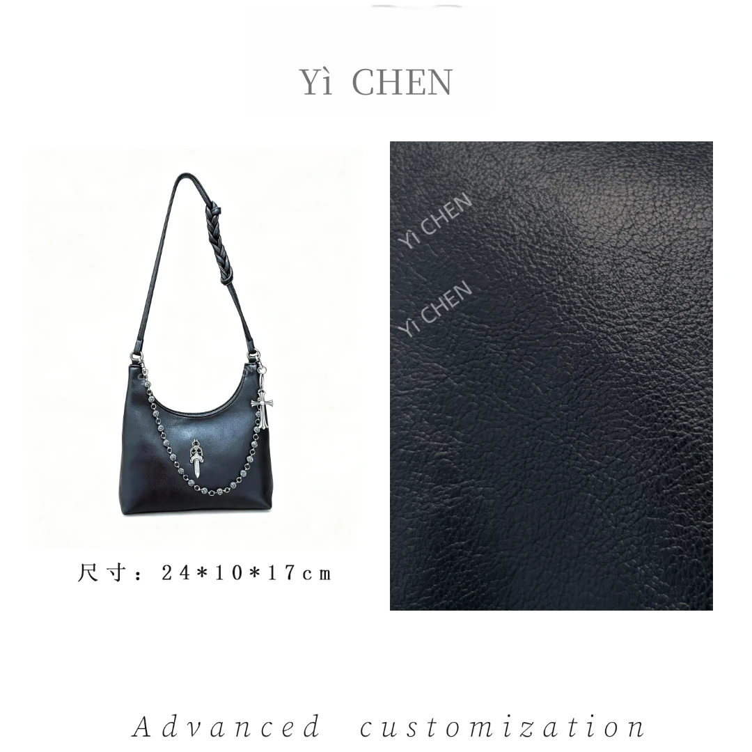 【Yì CHEN】SD-5785-北斗黑 简约时尚女士新款轻奢单肩斜跨包