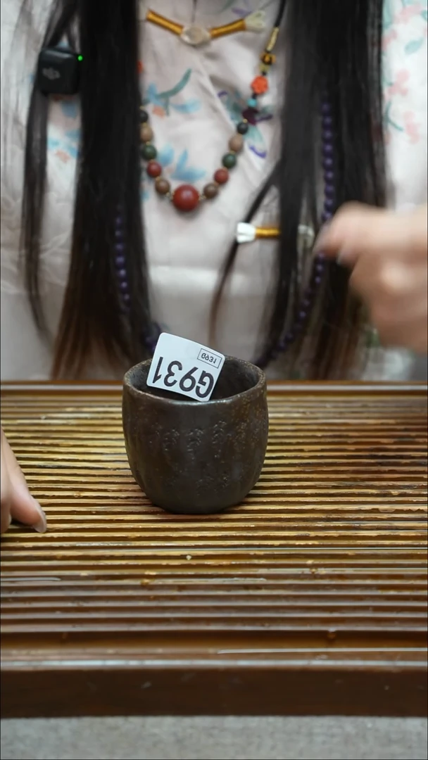 感**到万古烧粗陶手工茶具