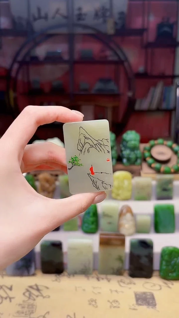 未镶嵌和田玉挂件19