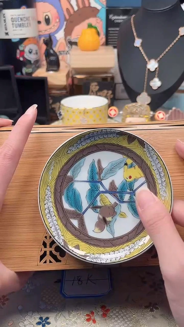瓷片陶茶周边666文玩多人