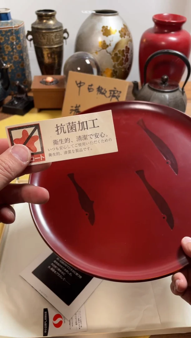 【闪购商品】400中古商品默认微霞