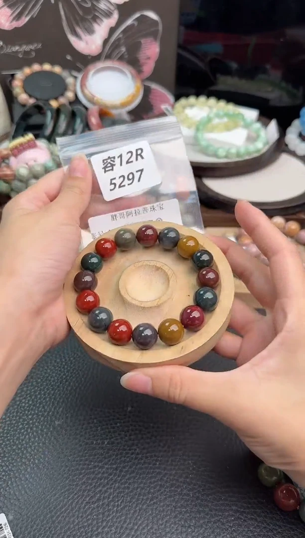 未镶嵌手链石英质玉A****?12R5297