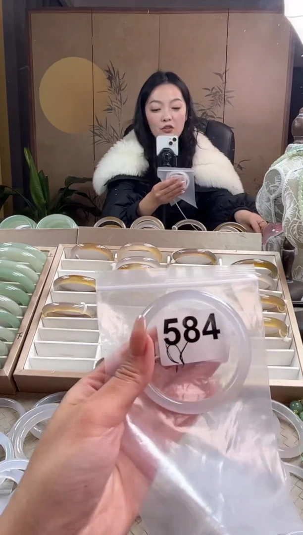 手镯玛瑙/玉髓未镶嵌584