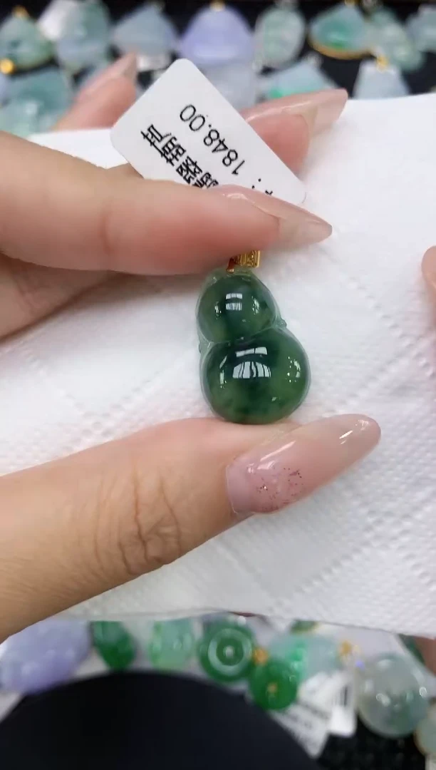 颈饰18K金镶嵌翡翠1111111111