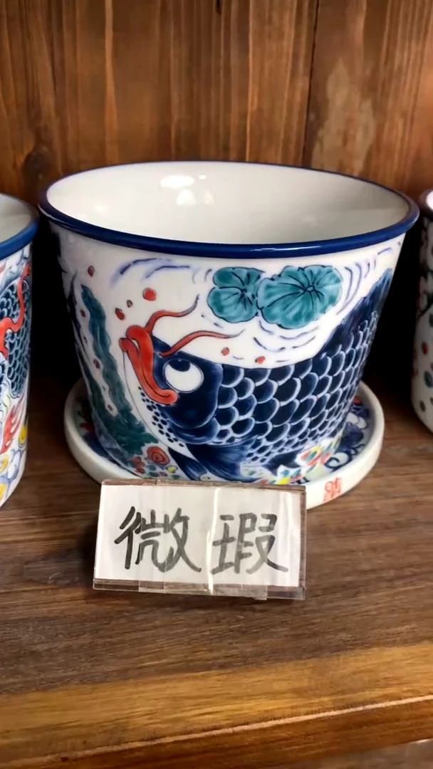 【闪购商品】龙鱼泡面桶（微瑕福利）景德镇昨明陶瓷
