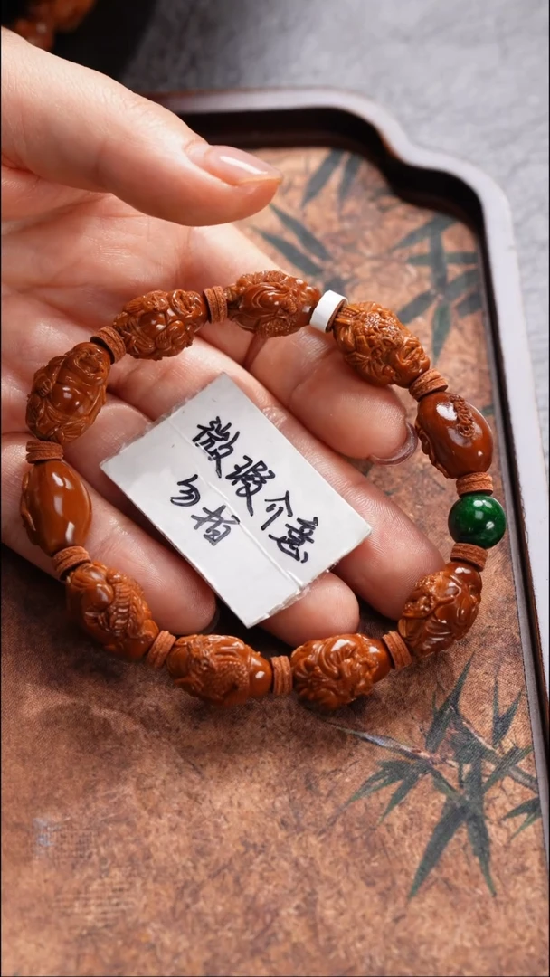 手串/手链橄榄核橄榄核