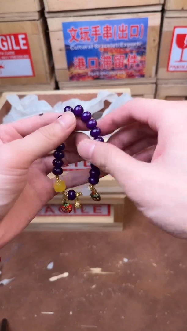 菩提根/象牙果手串yw098