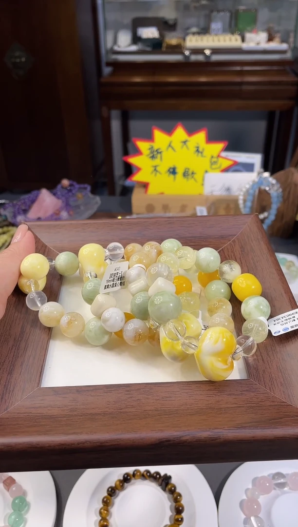 未镶嵌手串水晶奶油芝士多样性发一