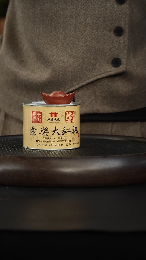 茶壶紫砂16 东方宗匠 大红袍罐子