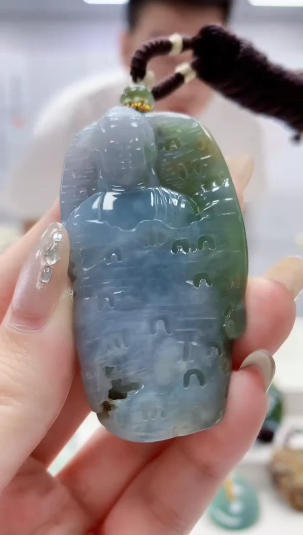 未镶嵌定制翡翠5028jw-毛货挂件