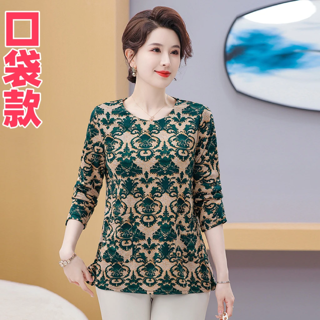 高弹力妈妈装春秋上衣t恤宽松大码中老年女装中长款T恤显瘦时尚