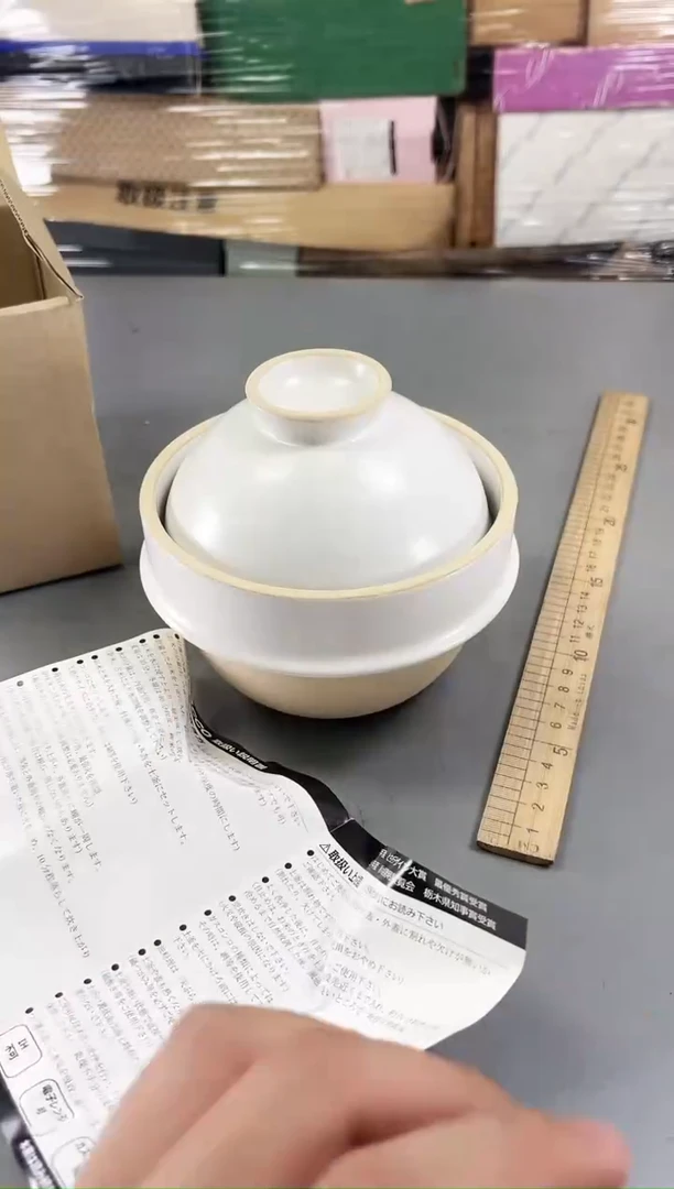 瓷片清*906号满30米包邮，打包不易