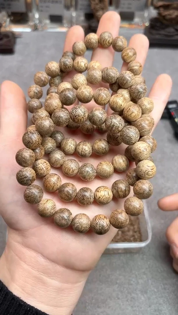 【闪购商品】沉香手串47号芽庄多样性发货1条