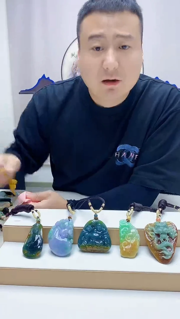 未镶嵌定制翡翠A***晟4898zm-毛货挂件