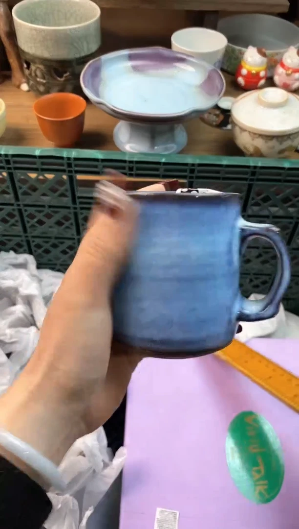【闪购商品】瓷片[○･｀Д´･ ○]