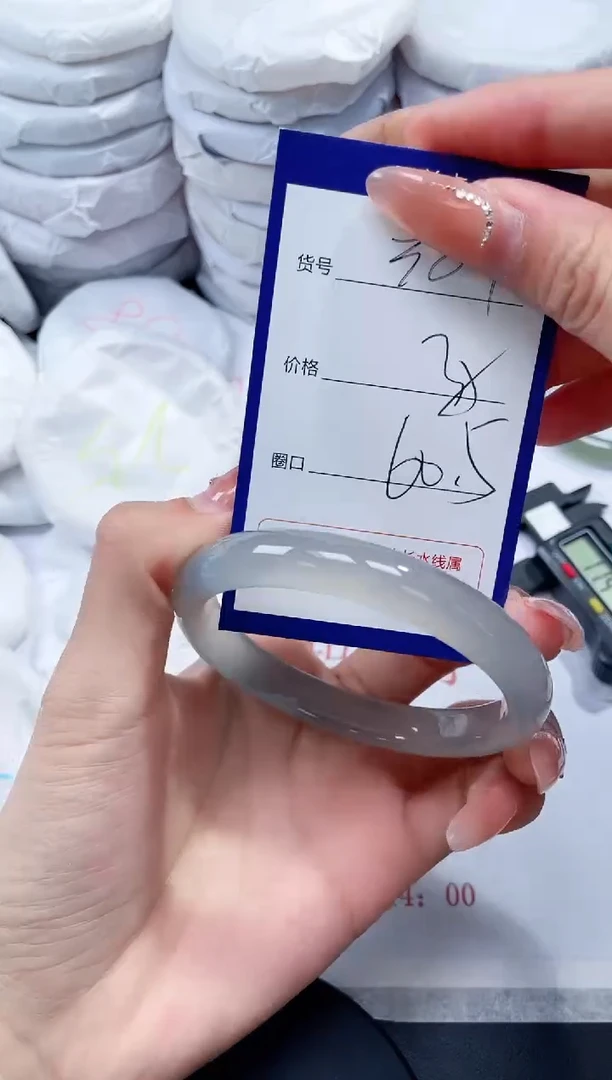 未镶嵌手镯玛瑙/玉髓389