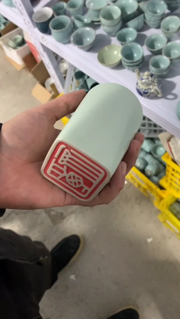 1微微瑕疵茶杯茶具盖碗【安全包装不带礼盒】