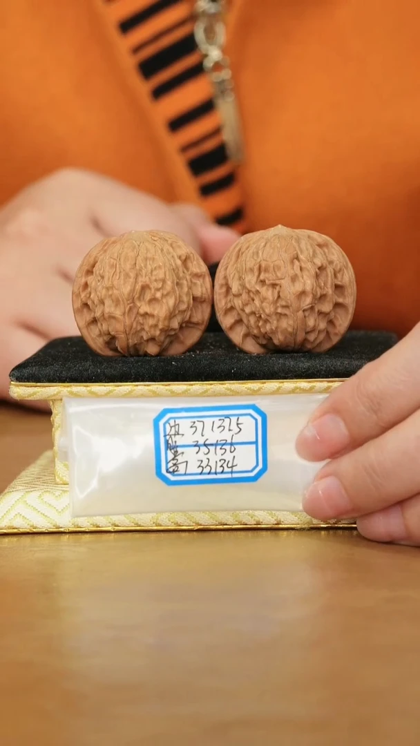 把件文玩核桃磨盘