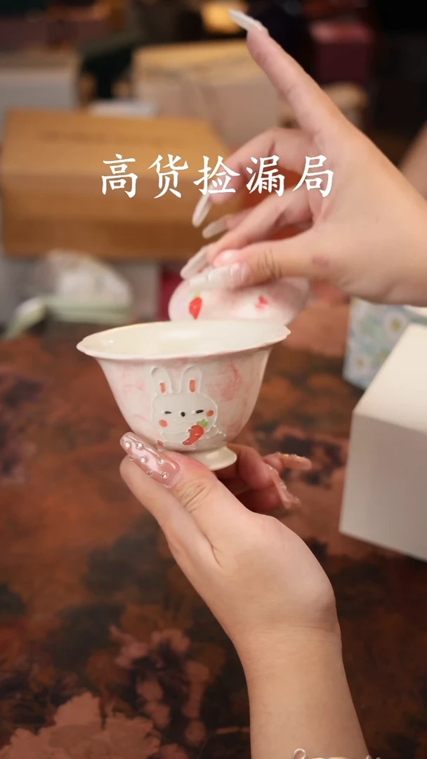 陶瓷茶具（无礼盒@@T618