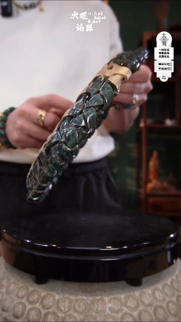 ?*?陶瓷茶周边中古品
