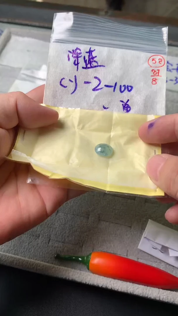 未镶嵌定制翡翠深***?翡翠