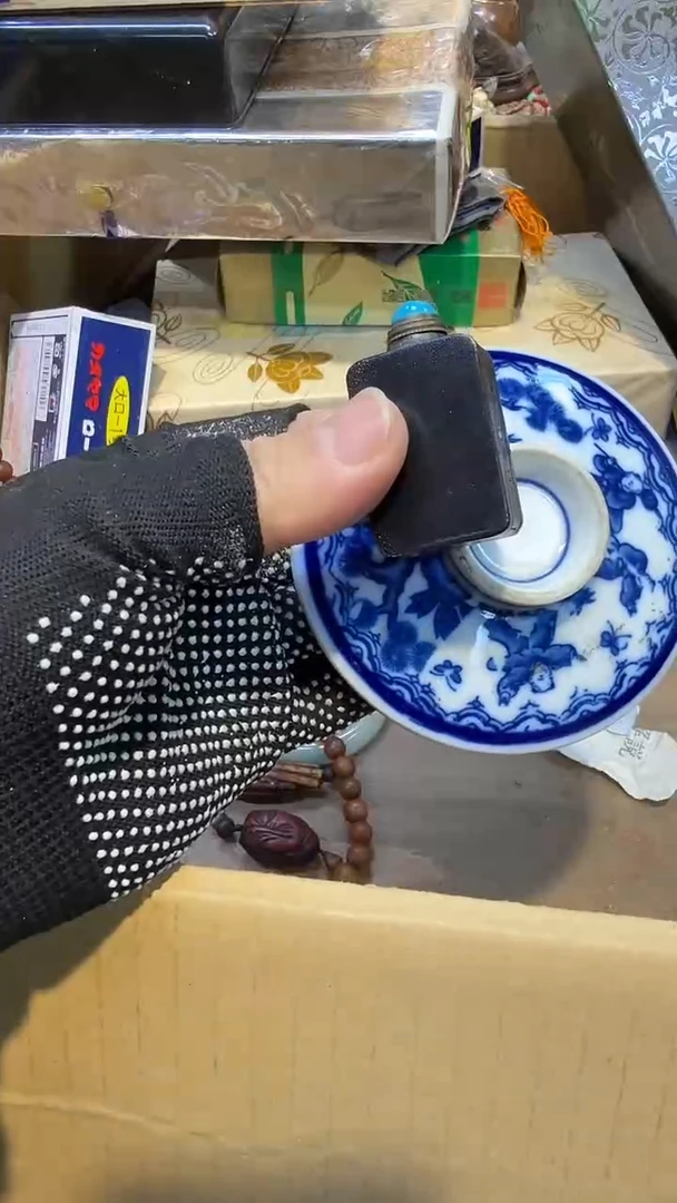 杯瓷瓷瓷瓷瓷瓷瓷瓷瓷瓷